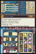 Rune Factory 3 - screenshot}