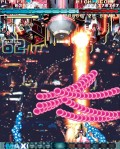 DoDonPachi Resurrection - screenshot}