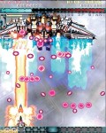 DoDonPachi Resurrection - screenshot}