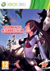 DoDonPachi Resurrection