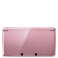 3DS Hardware - Coral Pink with Nintendogs & Cats - screenshot}