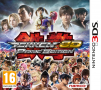Tekken 3D Prime Edition