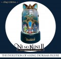 Ni No Kuni II: Revenant Kingdom King's Edition - screenshot}