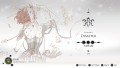 Cytus Alpha Collector's Edition - screenshot}