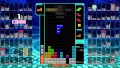 Tetris 99  - screenshot}