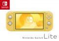 Nintendo Switch Lite (Yellow) - screenshot}