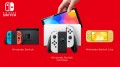 Nintendo Switch (OLED Model) White - screenshot}