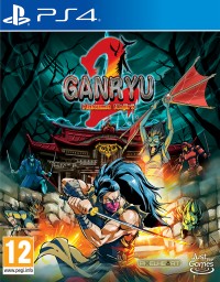 Ganryu 2: Hakuma Kojiro
