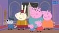 Peppa Pig: World Adventures - screenshot}