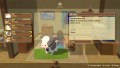 Harvest Moon: The Winds of Anthos - screenshot}