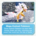 Pokemon Legends Z-A - screenshot}